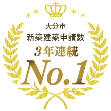 アワード風月桂冠 No.1