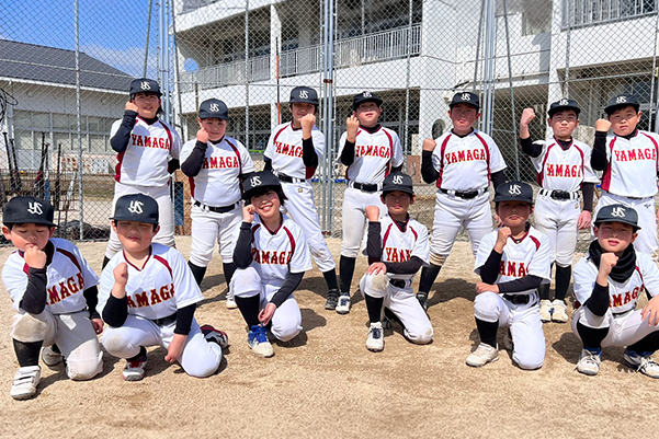 山香少年野球クラブ