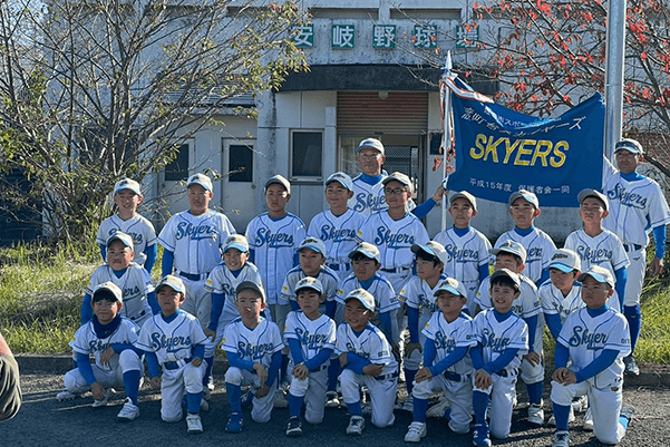 渡町台スカイヤーズ