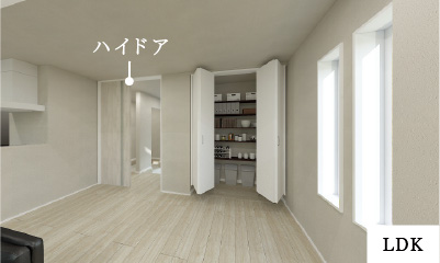 開放感あふれるLDK