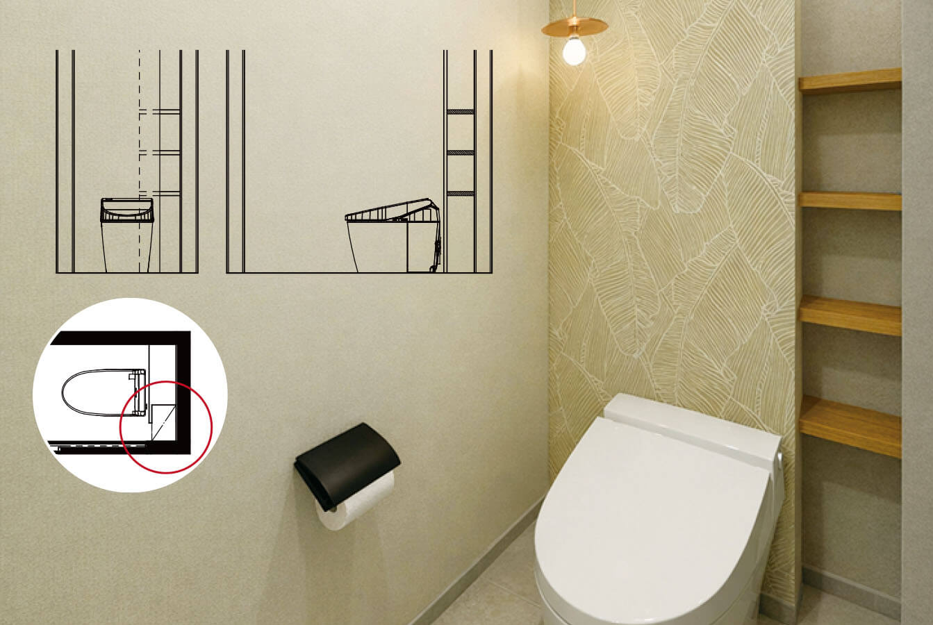 壁厚を活かした「埋め込み収納」!