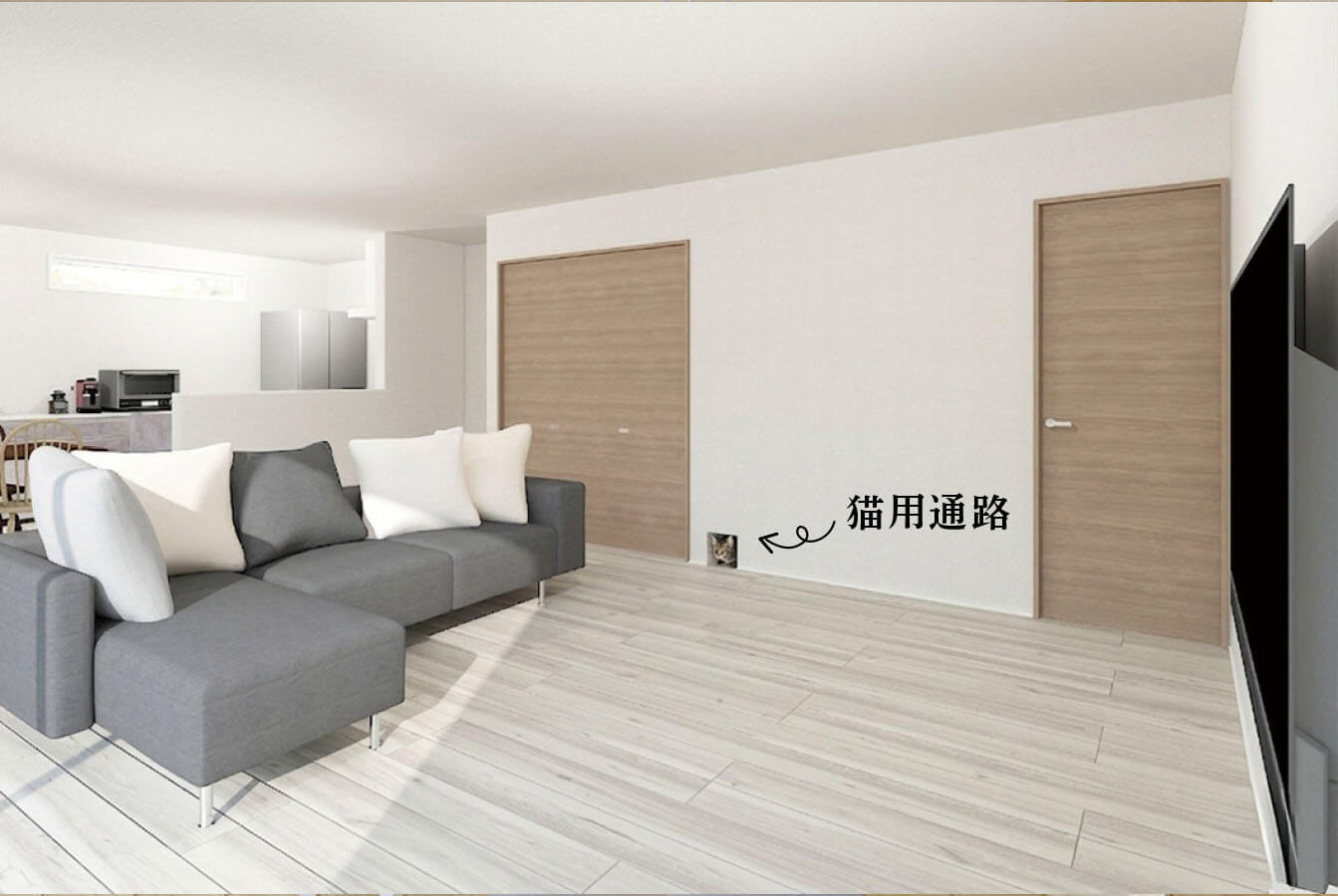 開放感のある広々LDK